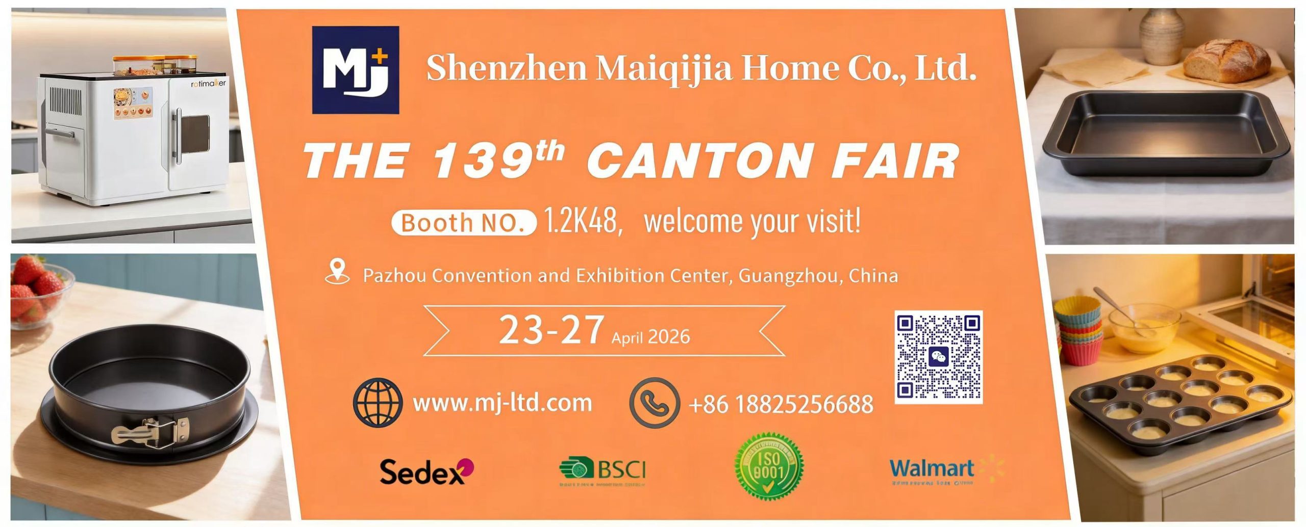 微信图片_20260424232534_26_15